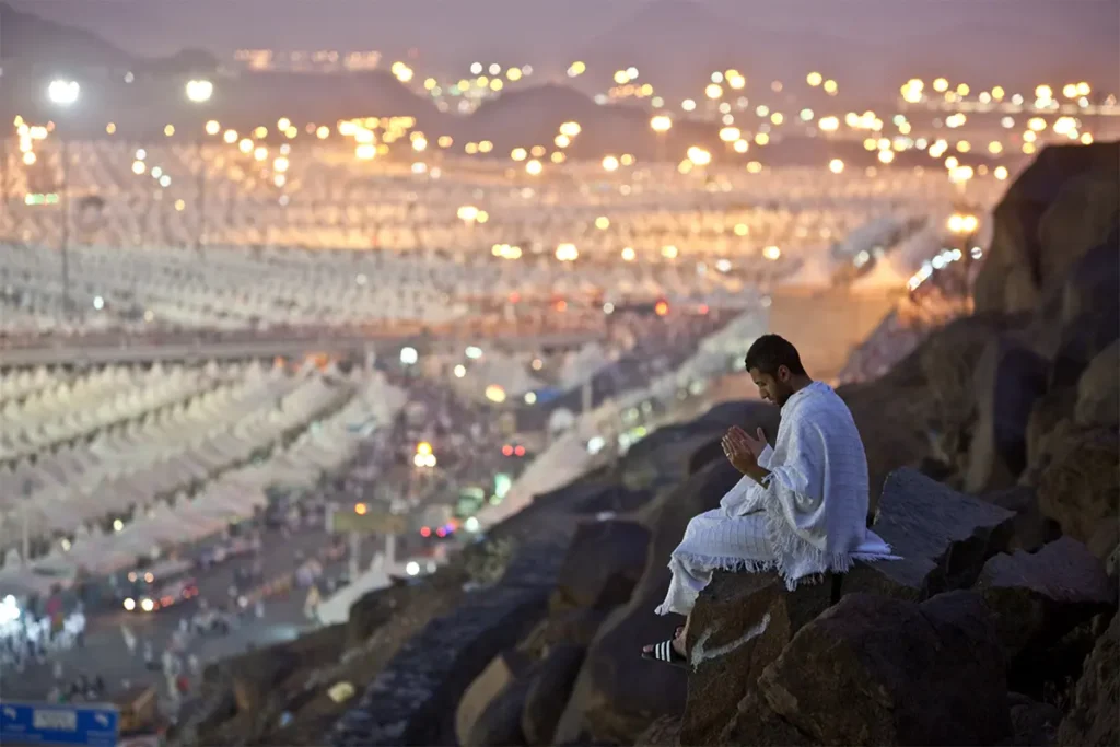 Eid Al-Adha 2025