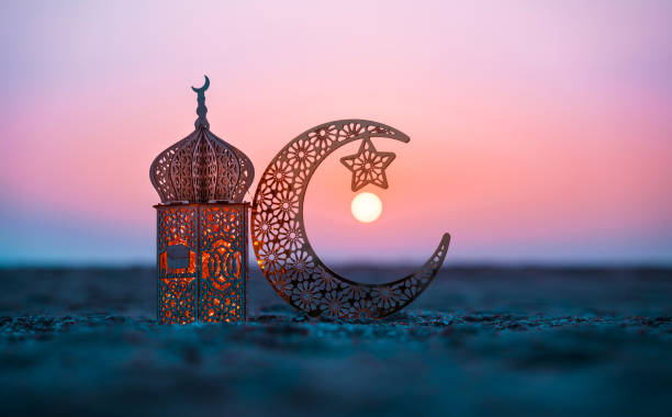 Ramadan là gì