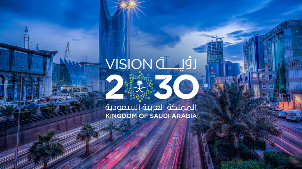 Saudi Vision 2030