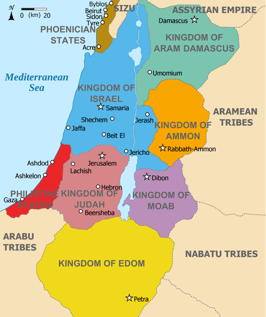 Levant Boundary