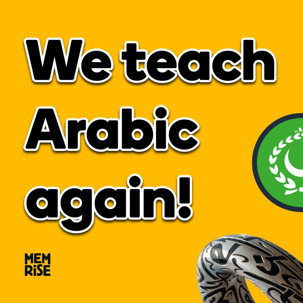 Use Memrise to learn arabic