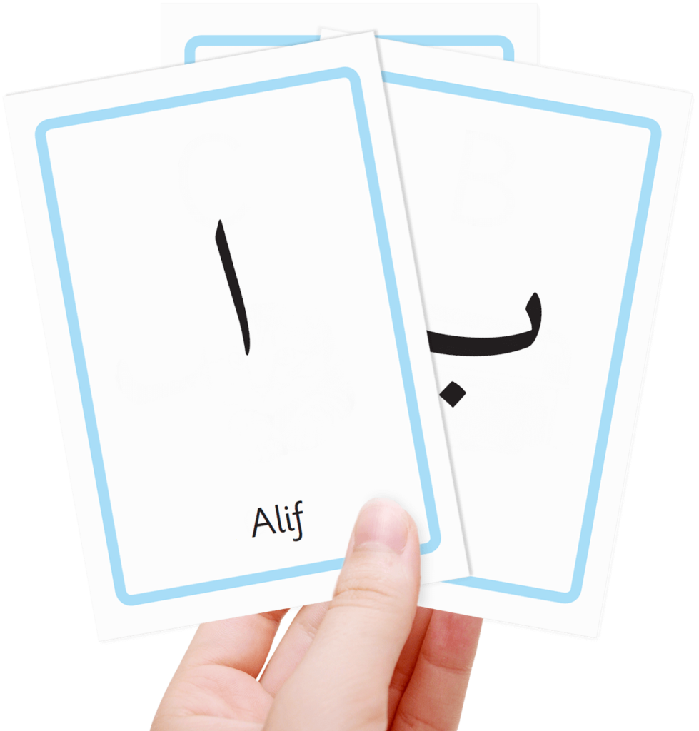 flashcard arabic