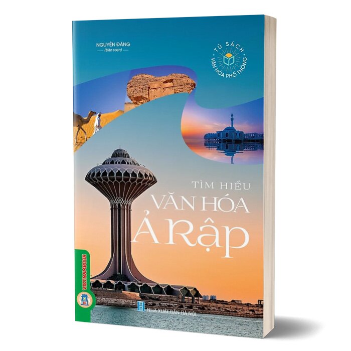 Tìm Hiểu Văn Hóa Ả Rập - nguyên đăng