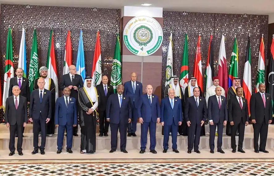 Hội nghị Thượng đỉnh Liên đoàn Ả rập lần thứ 31